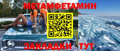 дмт Малоярославец