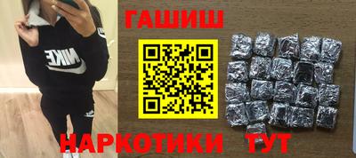 COCAINE Мариинск