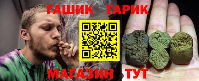 дмт Малоярославец