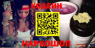 первитин Малгобек