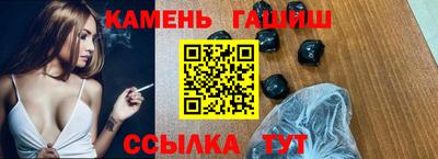 дмт Малоярославец