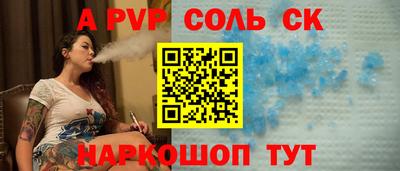 дмт Малоярославец