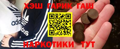 mdpv Новокубанск