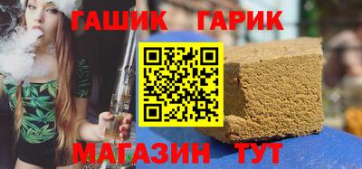 дмт Малоярославец