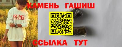 COCAINE Мариинск